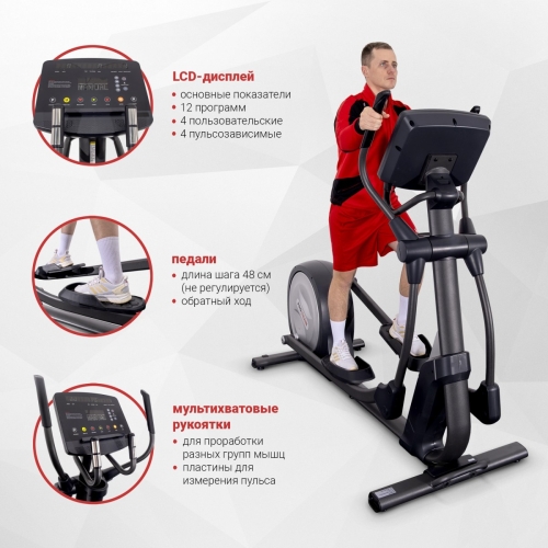 Эллиптический тренажер Protrain ORDE-33 фото 18