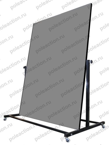 Передвижное (напольное) зеркало 2х1,5м