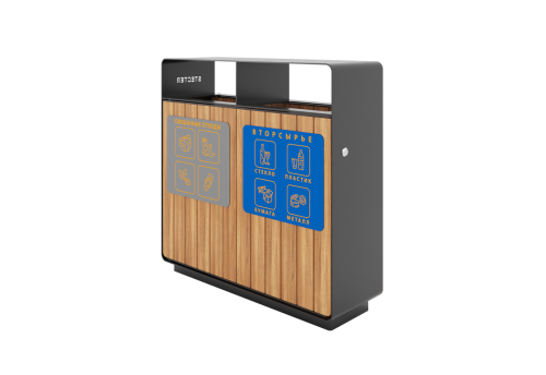 Урна уличная "Модерн mini для раздельного сбора" Урна уличная "Модерн mini для раздельного сбора"