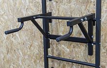 Брусья навесные для шведской стенки (B-45)