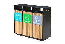 Урна уличная "Модерн для раздельного сбора" тройная