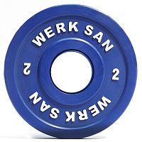 Диск соревновательный 2 кг WERK SAN (сертификат IWF)