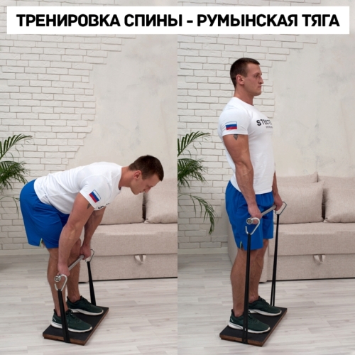 Гриф STECTER Resistance Bar BOX (комплект с резиновыми петлями) фото 5