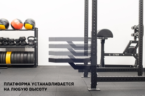 Платформа для запрыгиваний 600х600 мм (быстросъёмная) фото 3