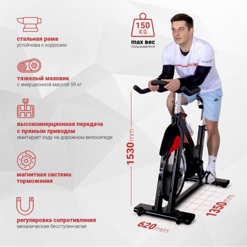 Велотренажер Protrain PR-SB001, спин-байк фото 20