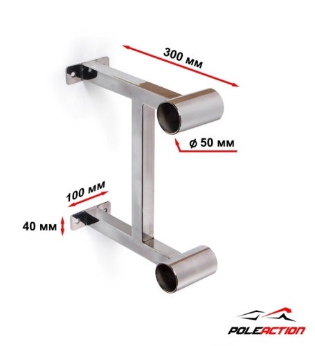 Модель №10 – кронштейн  балетного (хореографического) станка двухуровневого из нержавеющей стали фото 2