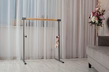 Мобильный (переносной) хореографический станок «Eco» HOME