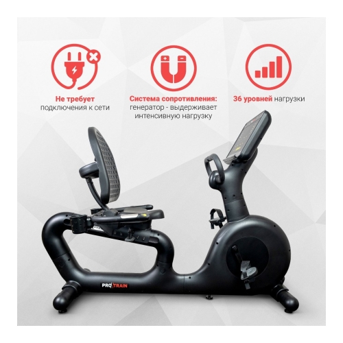 Велотренажер Protrain A-2200G-LED, горизонтальный (1BR02HAD2001A) фото 20