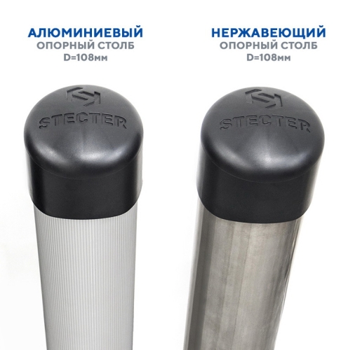 Воркаут комплекс "Бамбург" фото 4