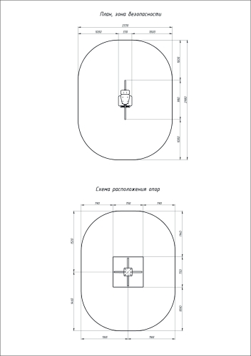 Ракета - Качалка на пружине - ИО 22.14.02-01 фото 5