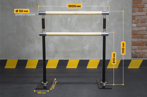 2-х уровневый мобильный (переносной) хореографический станок «Элегант» V2.0 HOME фото 3