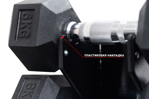 Стойка для хранения гантелей STECTER Dumbbell Pro (10 пар) фото 8