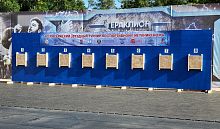 Стена со стендами для метания ножей, L=12,2 метра (8 стендов)