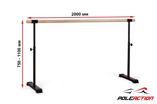 Мобильный (переносной) хореографический станок v2.0 фото 2 Мобильный (переносной) хореографический станок v2.0 фото 2