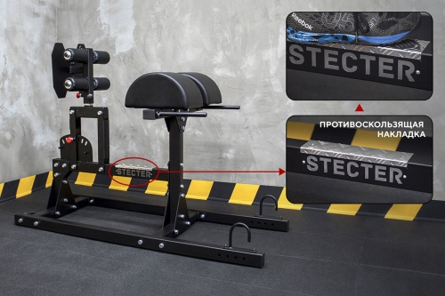 GHD (гиперэкстензия, римский стул) фото 2