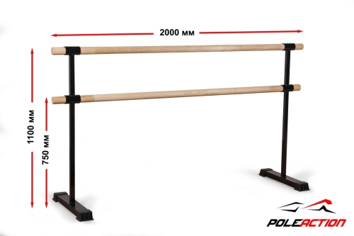 2-х уровневый мобильный (переносной) хореографический станок v2.0 фото 2