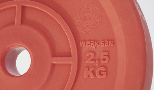 Технический диск для штанги 2,5 кг WERK SAN фото 2